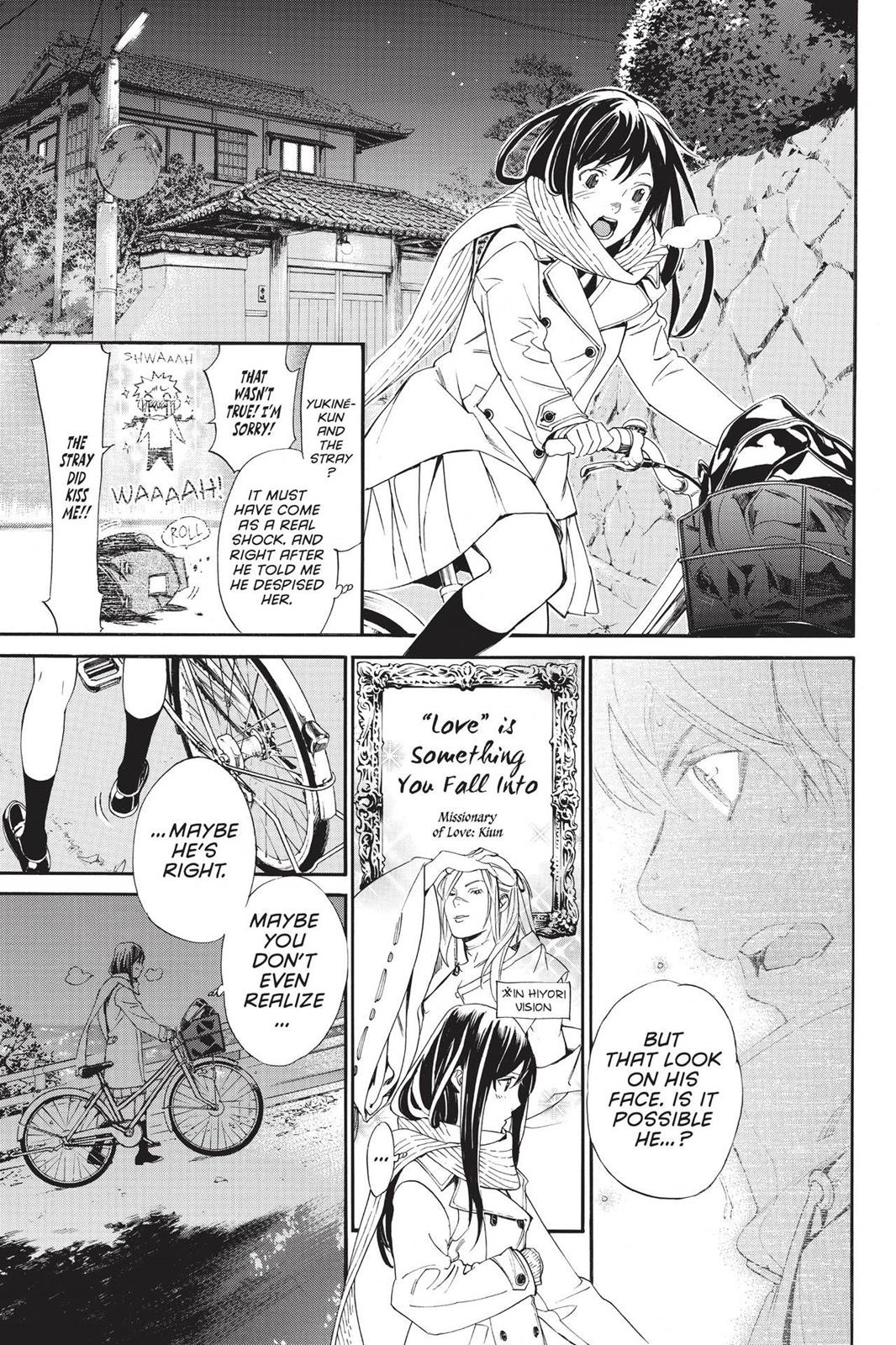 Noragami - Stray God Chapter 75 - Page 32