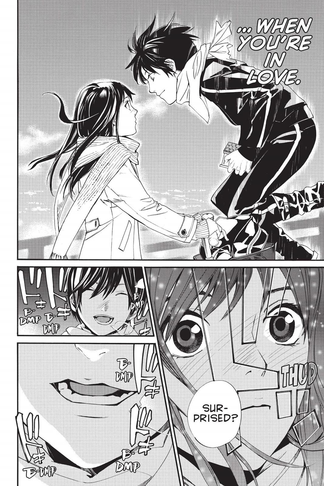 Noragami - Stray God Chapter 75 - Page 33