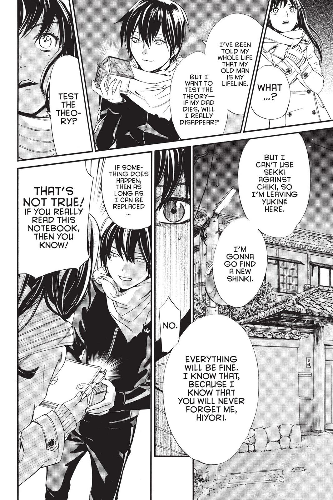 Noragami - Stray God Chapter 75 - Page 37