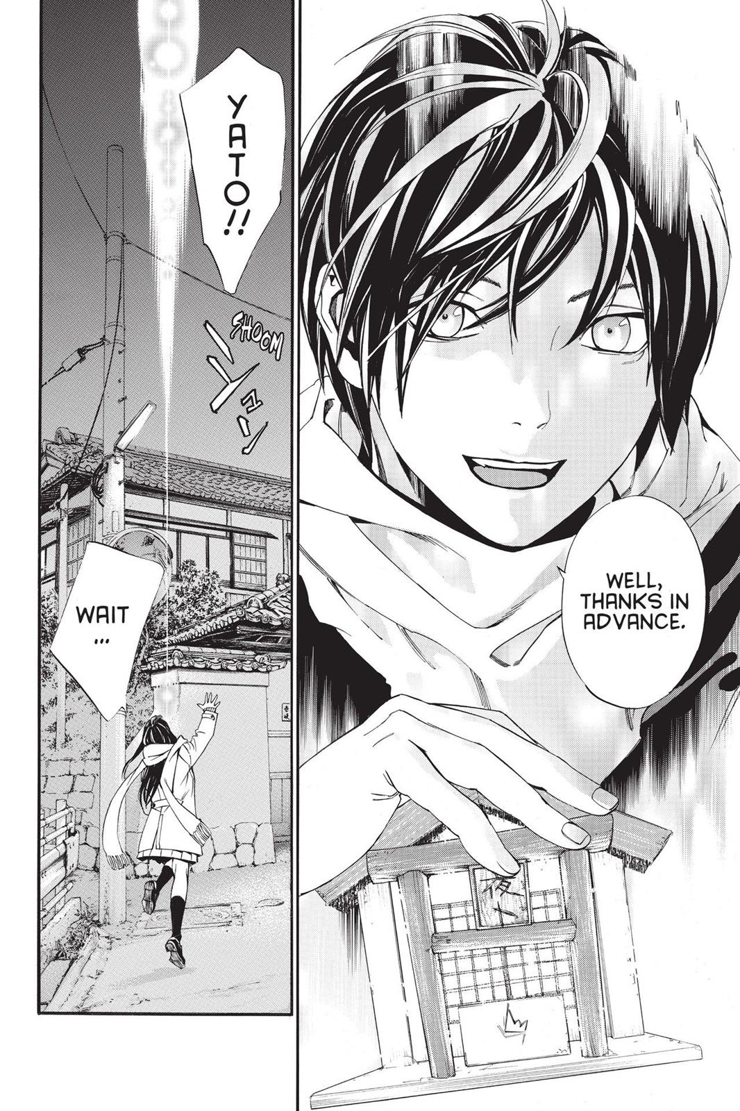 Noragami - Stray God Chapter 75 - Page 40