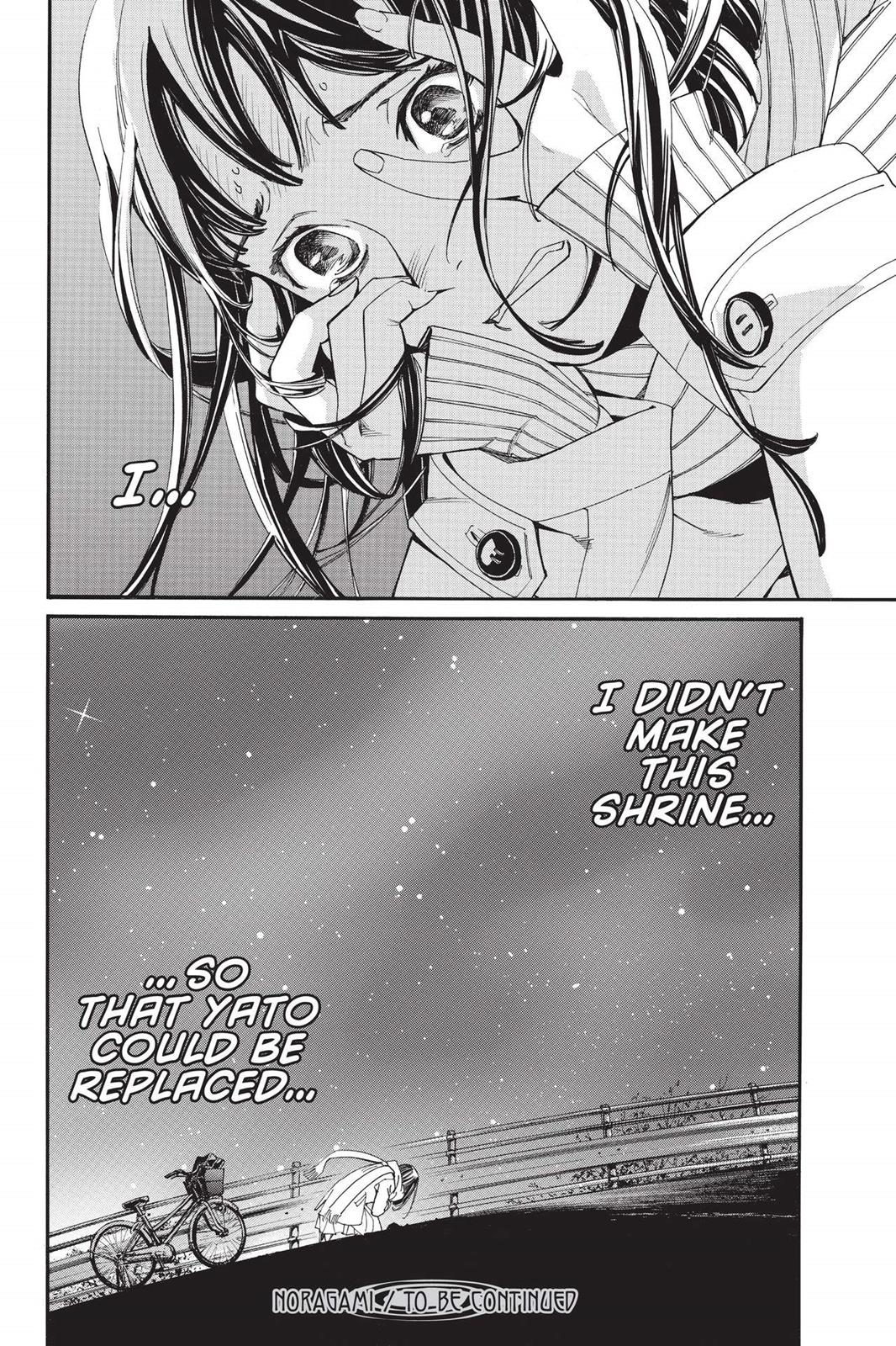 Noragami - Stray God Chapter 75 - Page 42