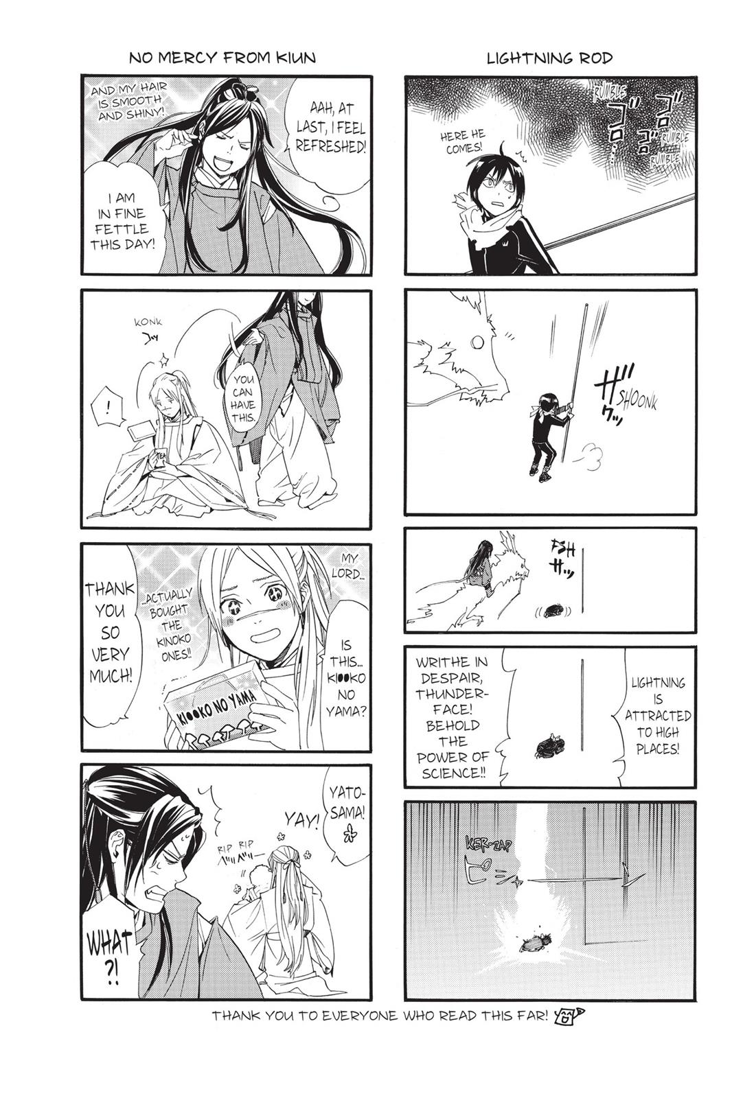 Noragami - Stray God Chapter 75 - Page 47