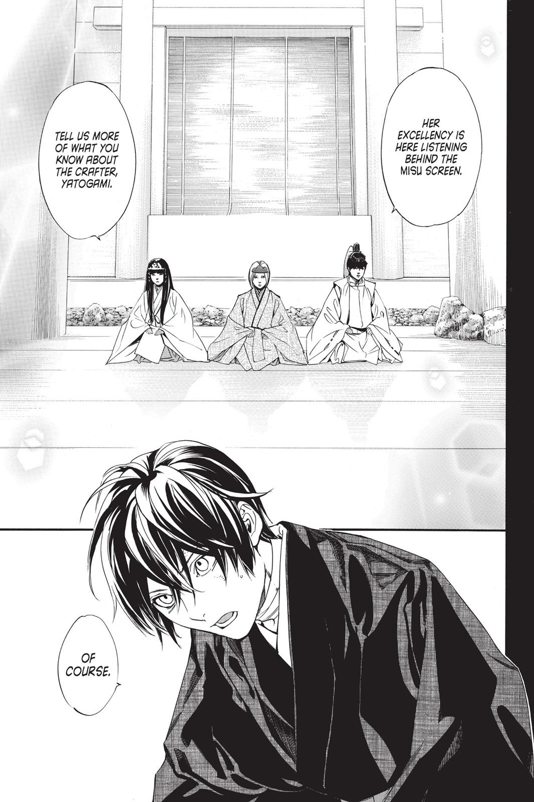 Noragami - Stray God Chapter 76 - Page 10