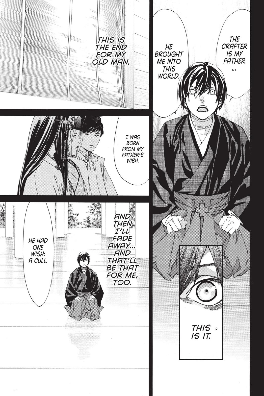 Noragami - Stray God Chapter 76 - Page 12