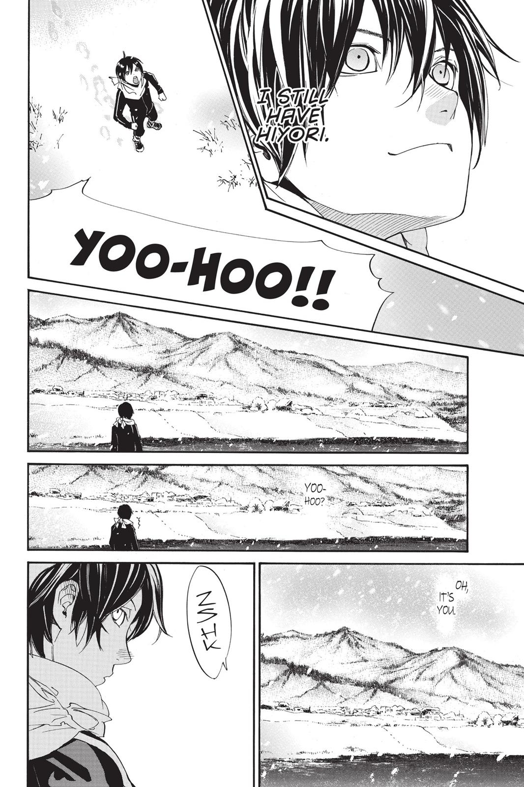 Noragami - Stray God Chapter 76 - Page 18