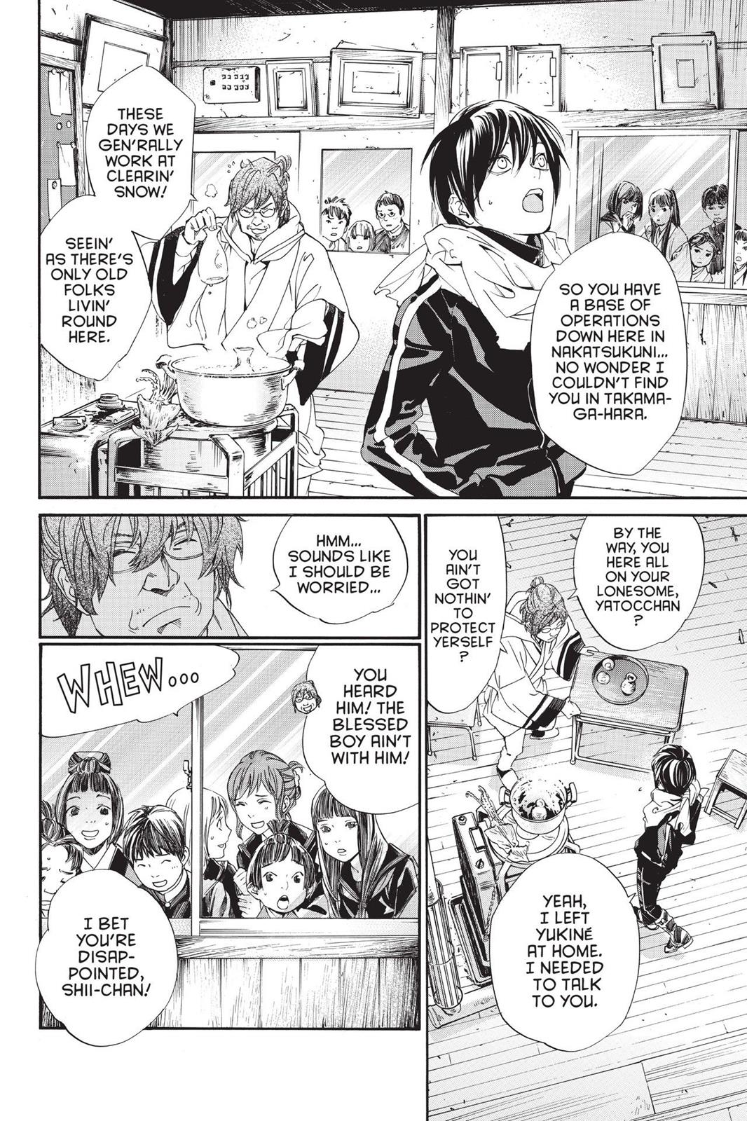 Noragami - Stray God Chapter 76 - Page 20