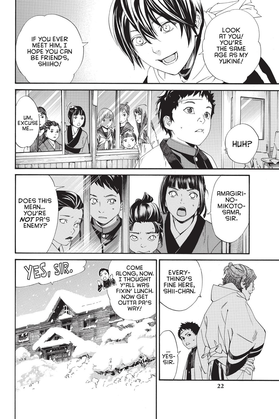 Noragami - Stray God Chapter 76 - Page 22