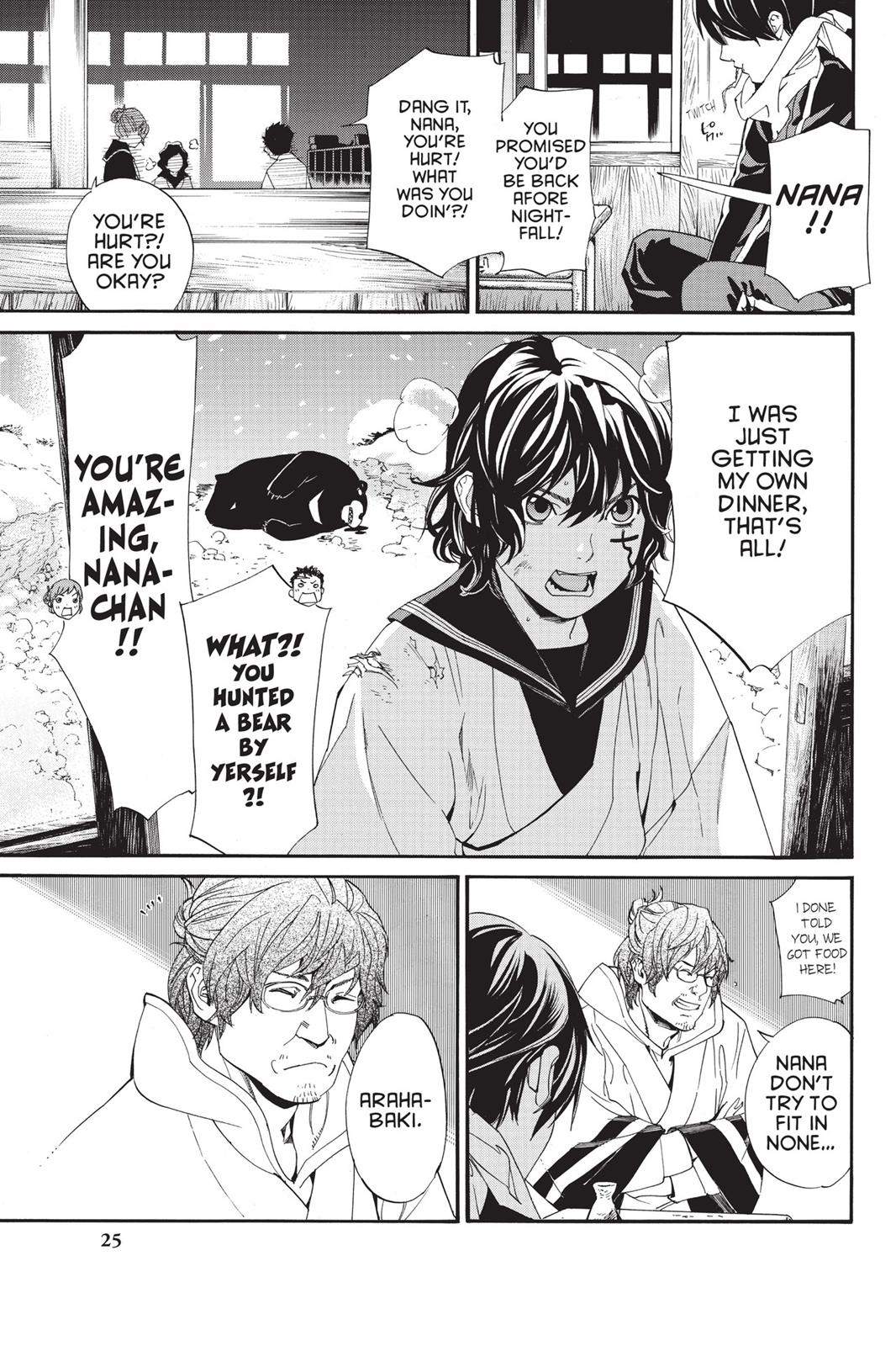 Noragami - Stray God Chapter 76 - Page 25