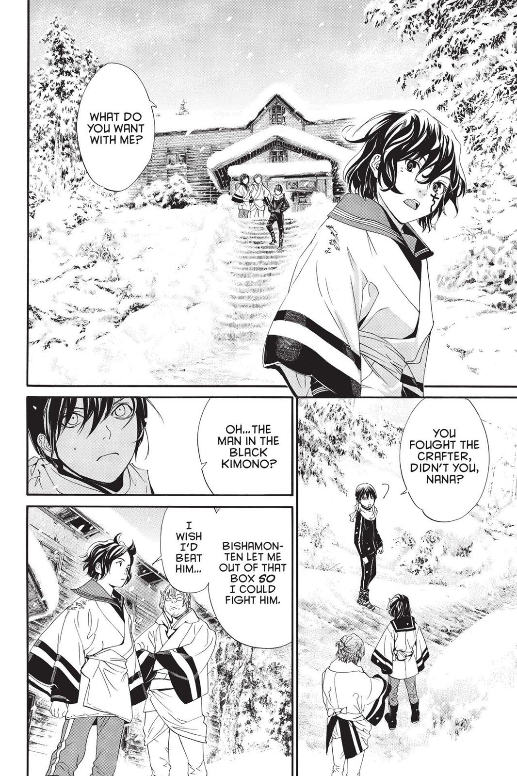 Noragami - Stray God Chapter 76 - Page 26