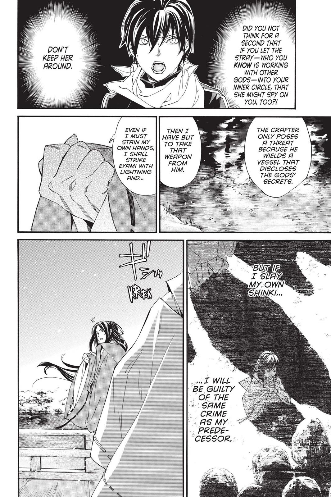 Noragami - Stray God Chapter 76 - Page 30