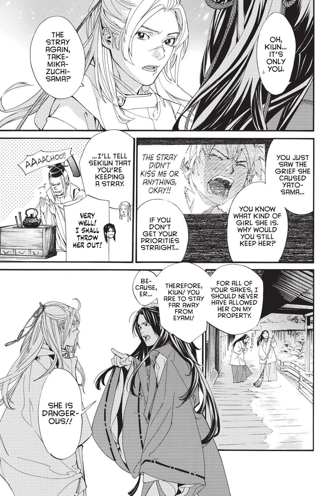 Noragami - Stray God Chapter 76 - Page 31