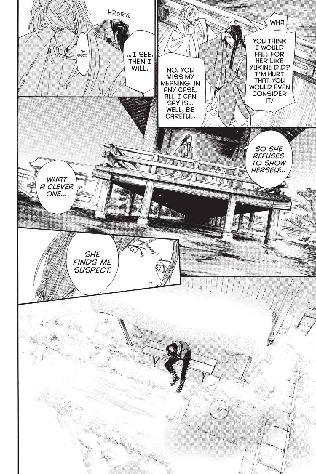 Noragami - Stray God Chapter 76 - Page 32