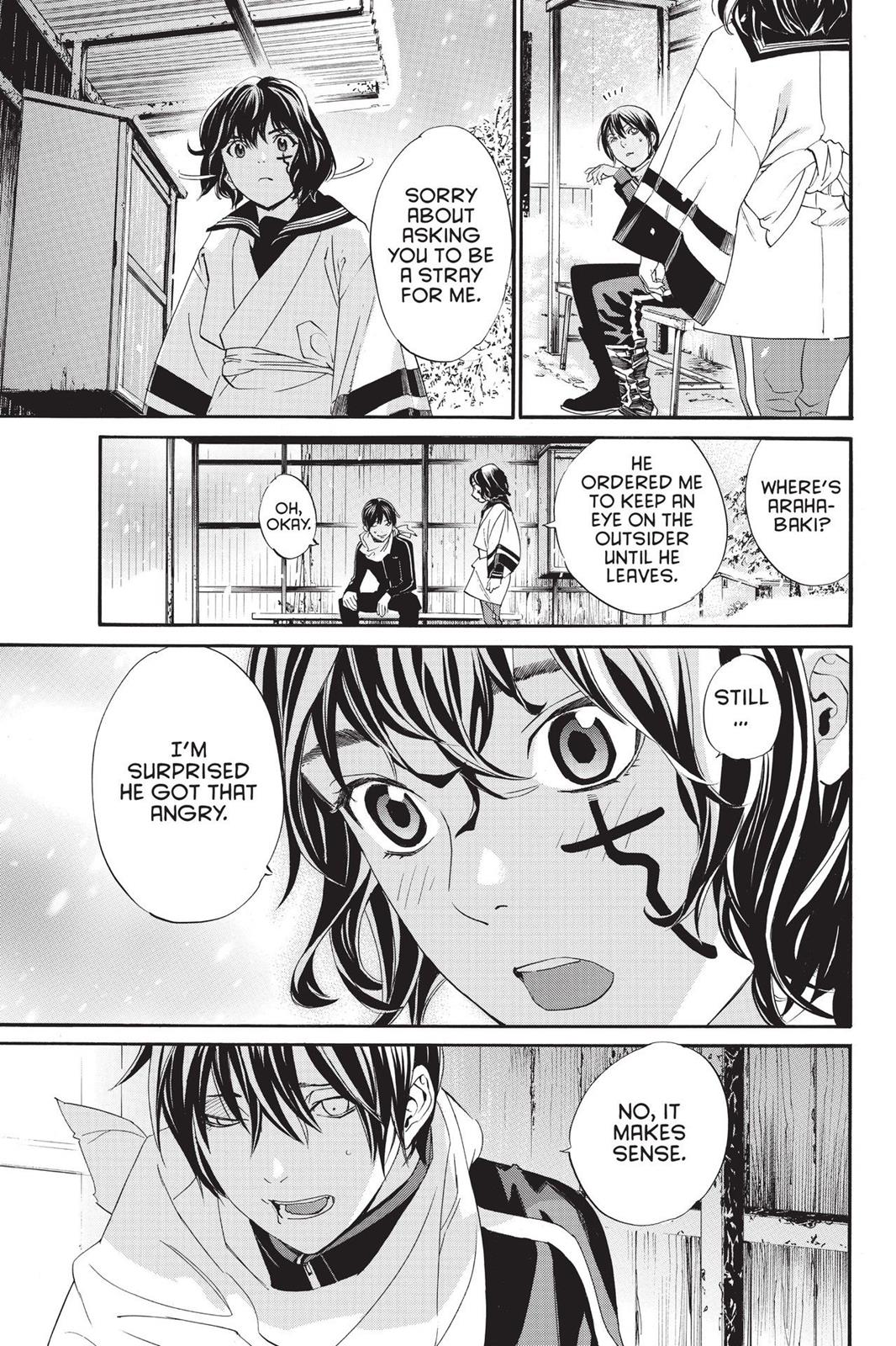 Noragami - Stray God Chapter 76 - Page 33