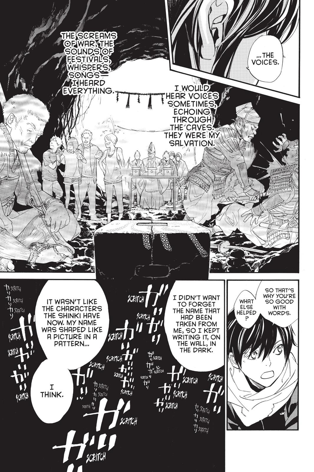 Noragami - Stray God Chapter 76 - Page 35