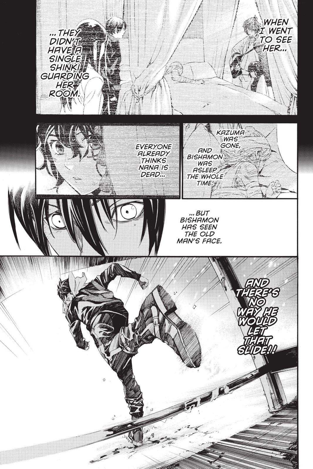 Noragami - Stray God Chapter 76 - Page 41
