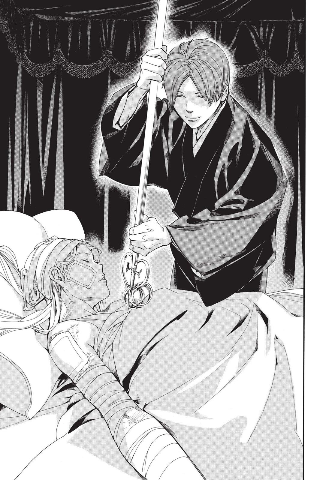 Noragami - Stray God Chapter 76 - Page 43