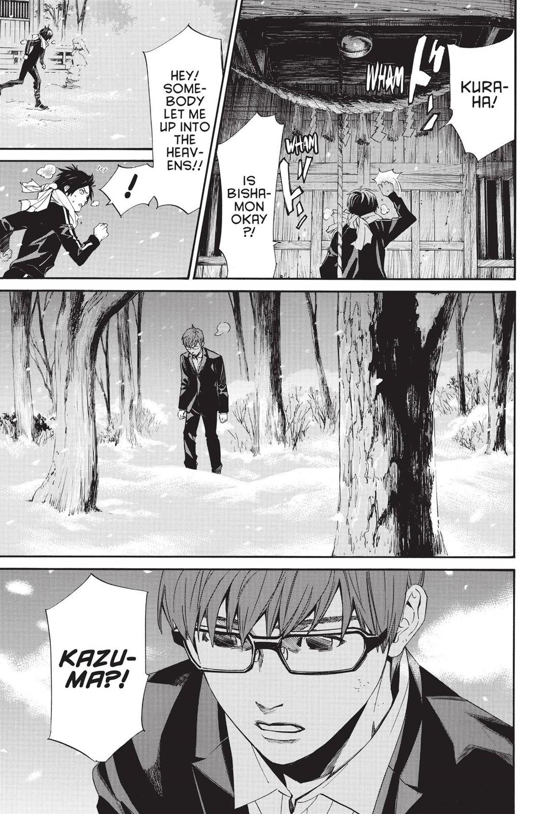 Noragami - Stray God Chapter 76 - Page 45