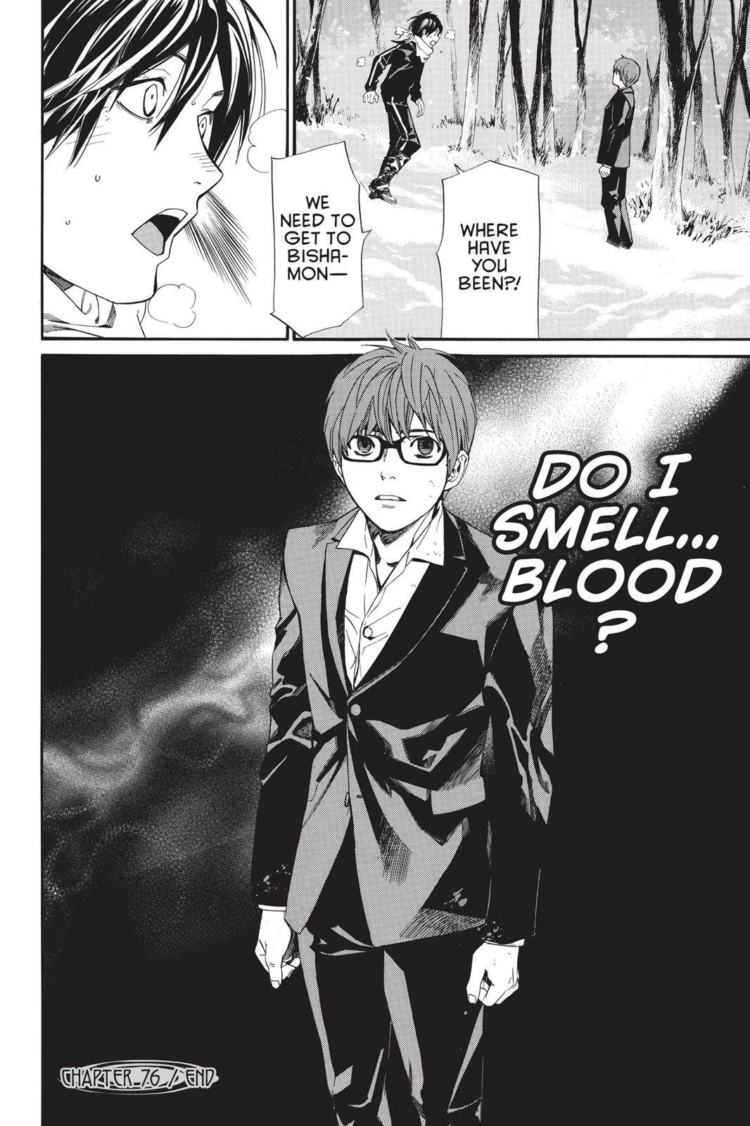 Noragami - Stray God Chapter 76 - Page 46