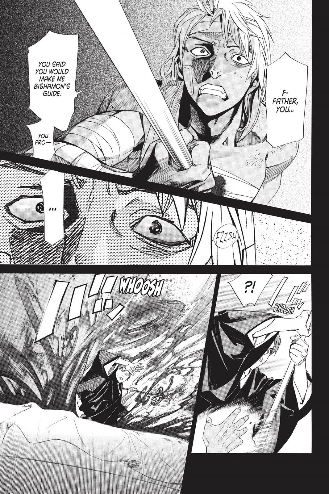 Noragami - Stray God Chapter 77 - Page 9