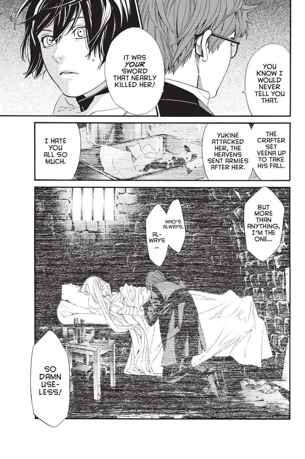 Noragami - Stray God Chapter 77 - Page 13