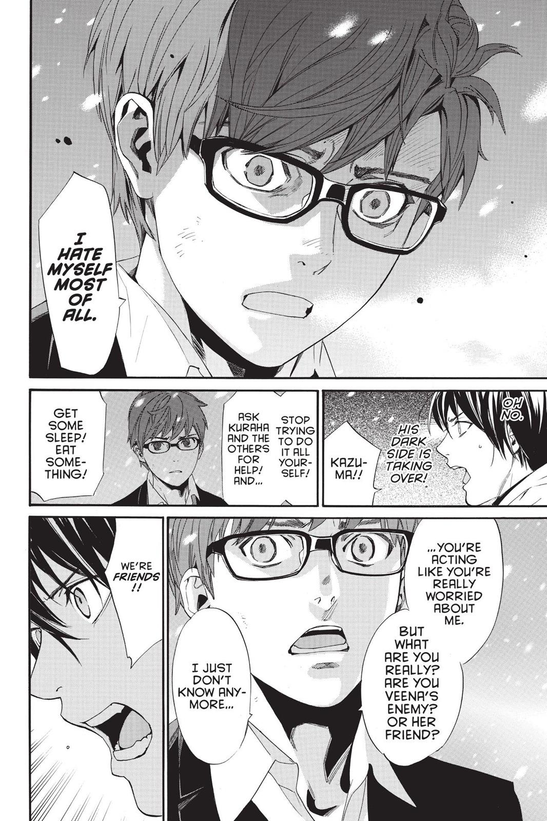 Noragami - Stray God Chapter 77 - Page 14