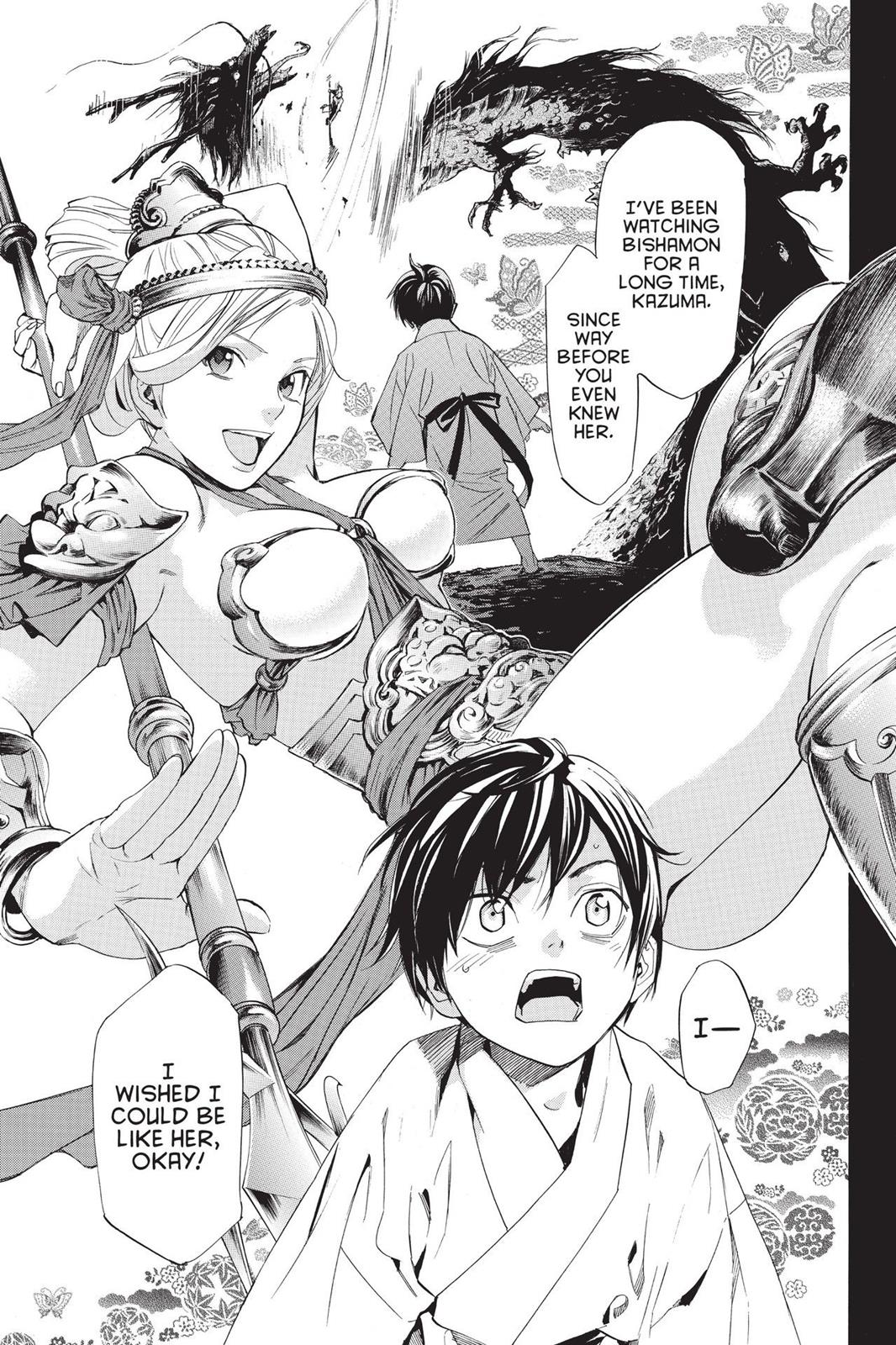 Noragami - Stray God Chapter 77 - Page 15