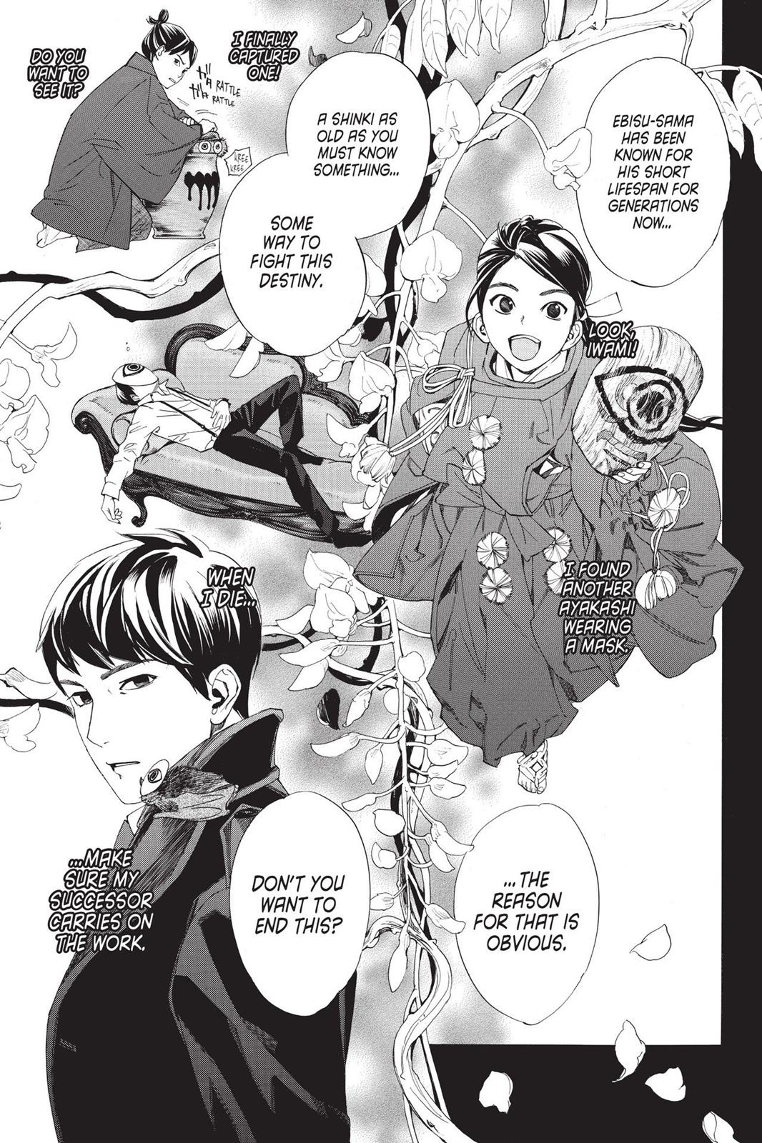 Noragami - Stray God Chapter 77 - Page 27