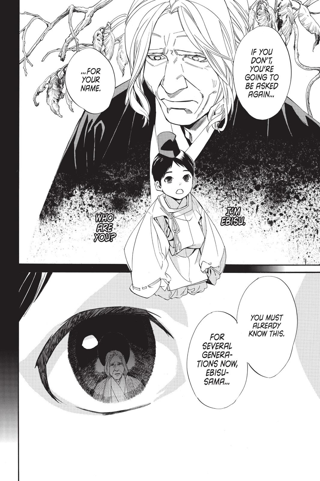 Noragami - Stray God Chapter 77 - Page 28