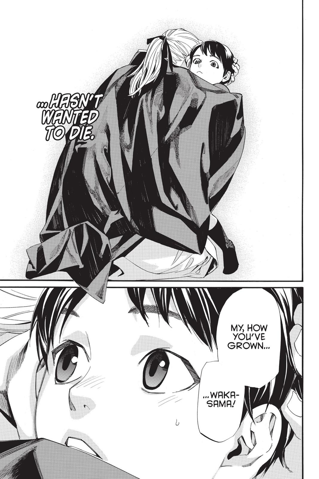 Noragami - Stray God Chapter 77 - Page 29