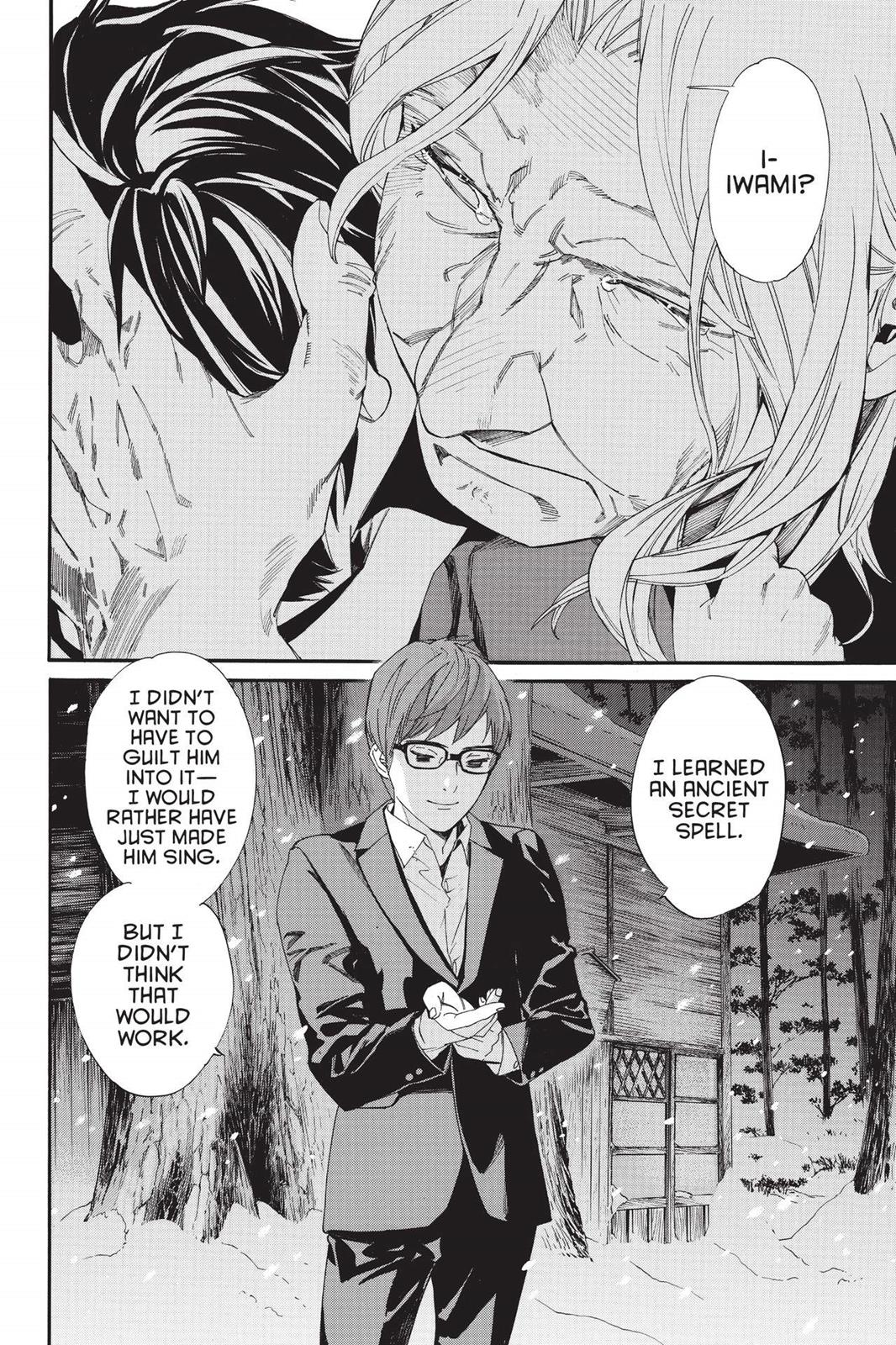 Noragami - Stray God Chapter 77 - Page 30