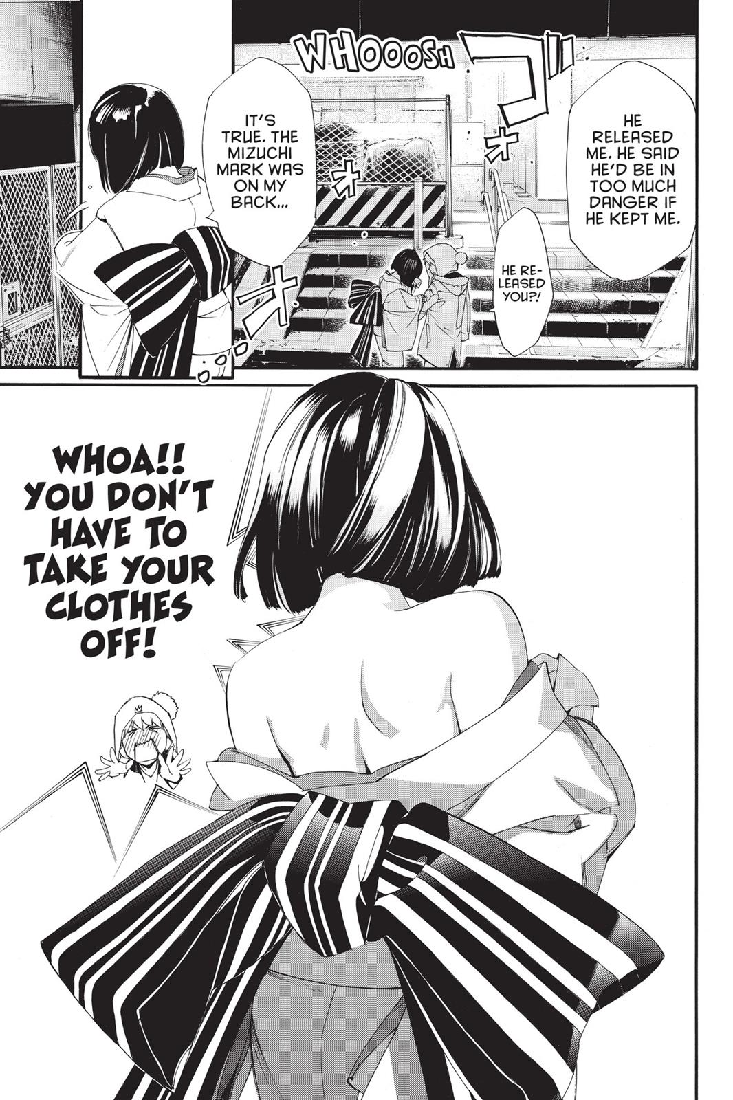 Noragami - Stray God Chapter 77 - Page 39