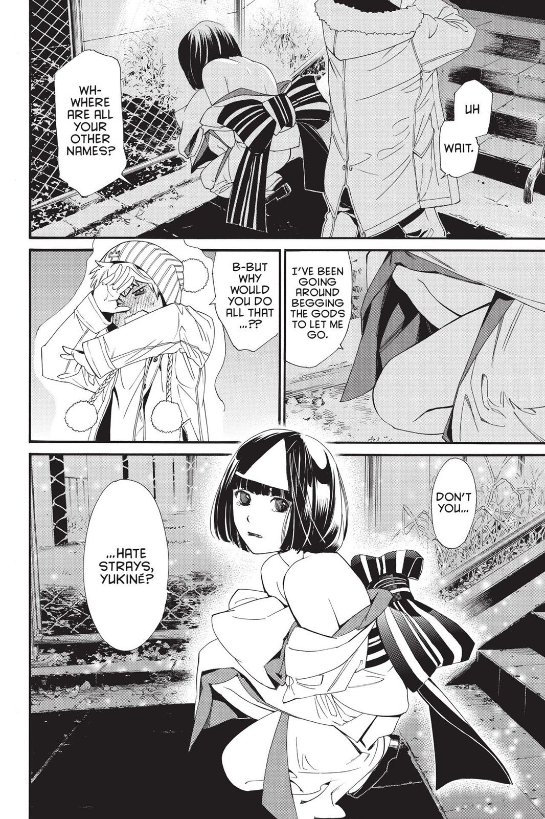 Noragami - Stray God Chapter 77 - Page 40