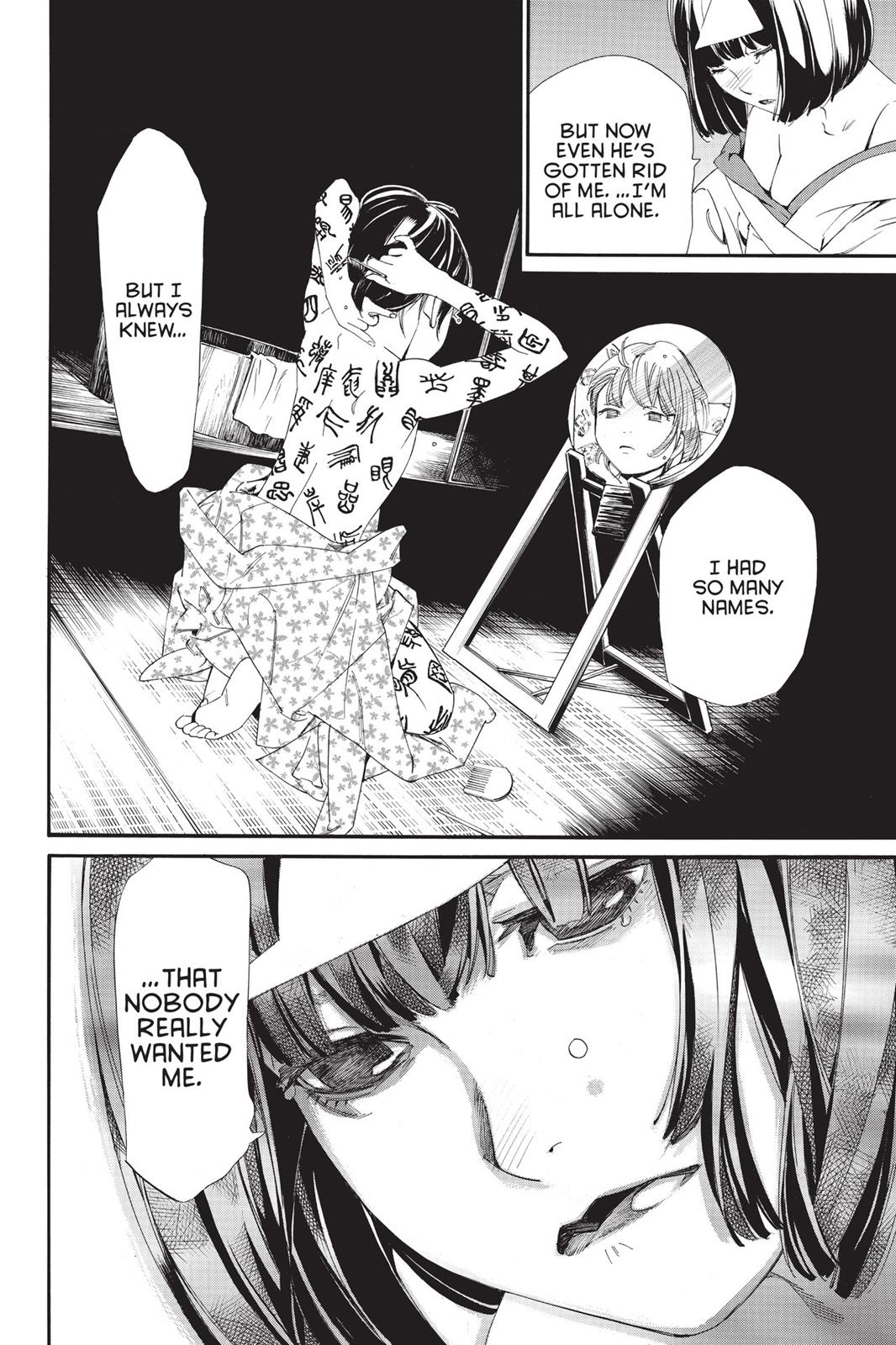 Noragami - Stray God Chapter 77 - Page 42