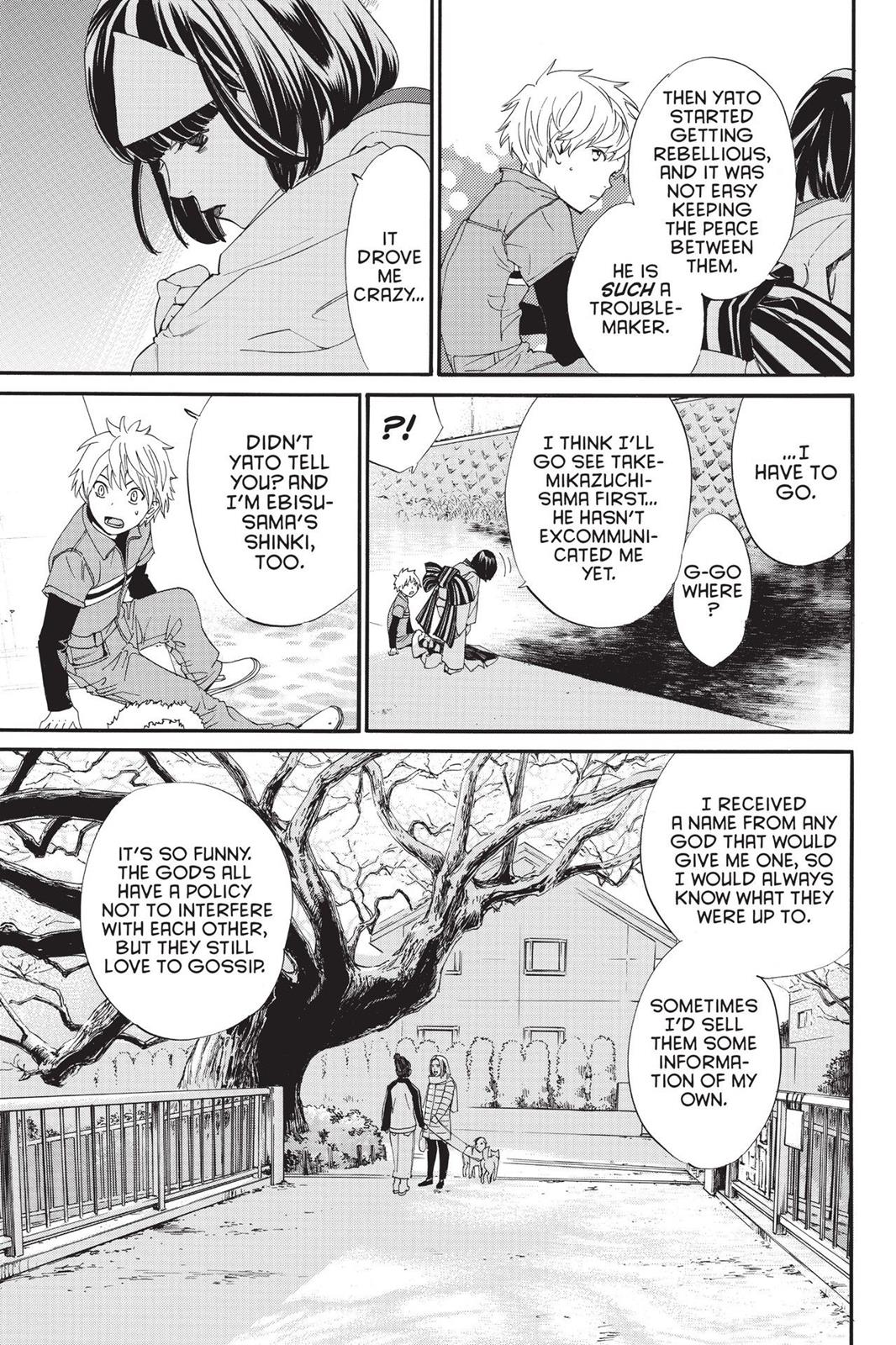 Noragami - Stray God Chapter 78 - Page 7