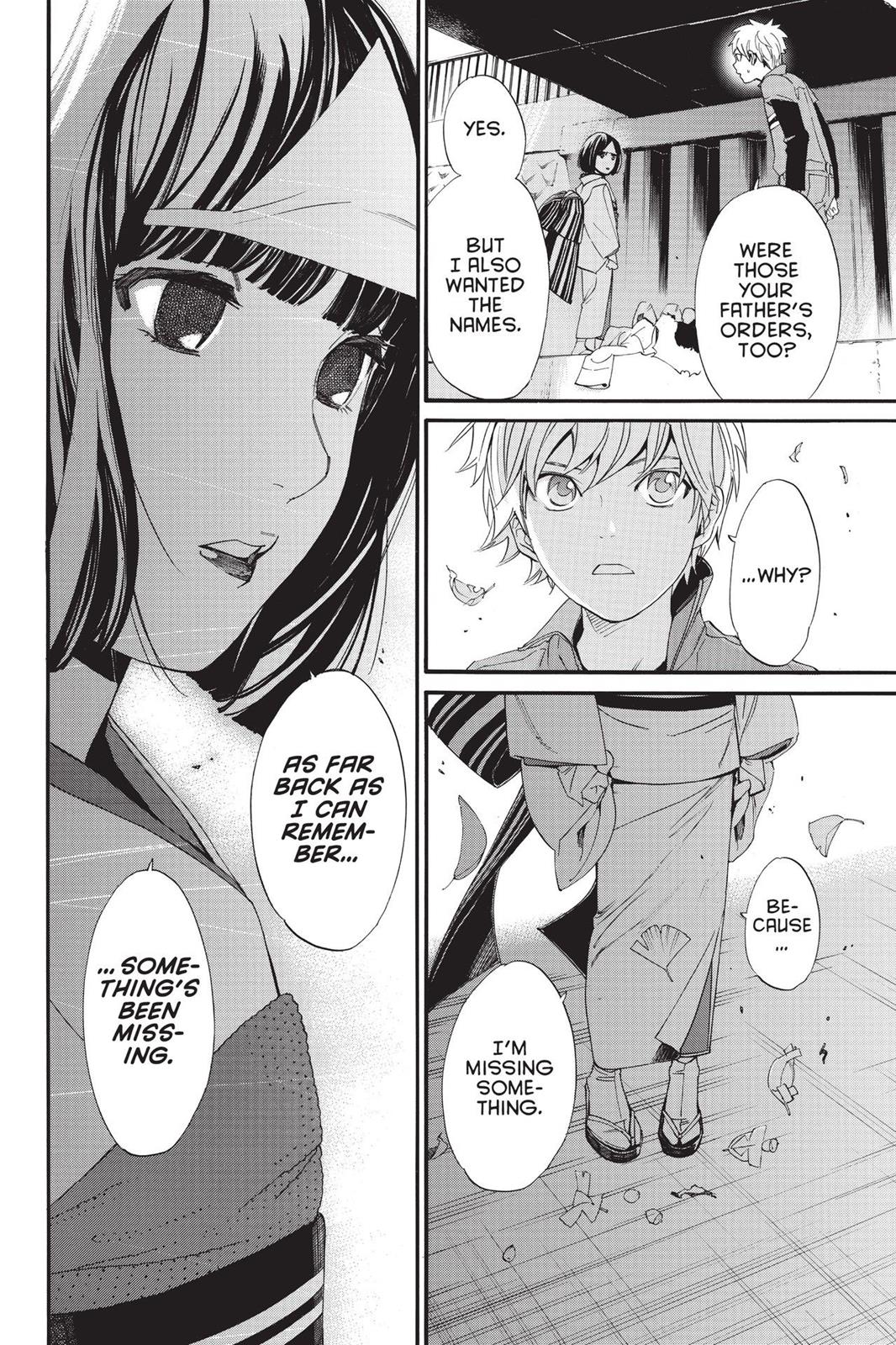 Noragami - Stray God Chapter 78 - Page 8