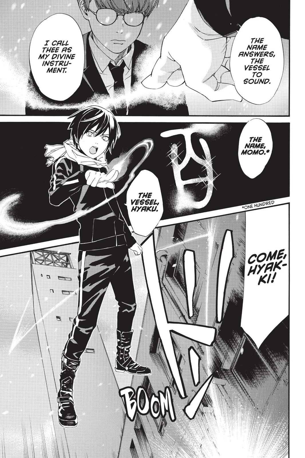 Noragami - Stray God Chapter 78 - Page 13