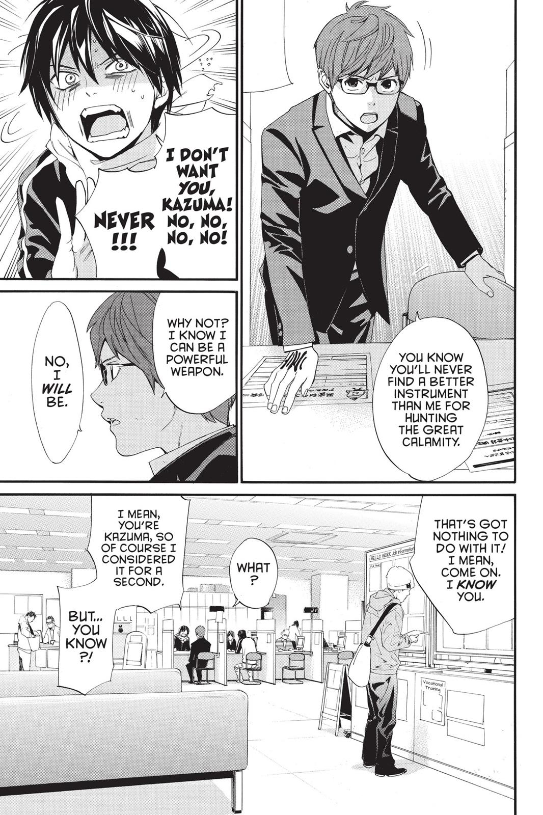 Noragami - Stray God Chapter 78 - Page 15