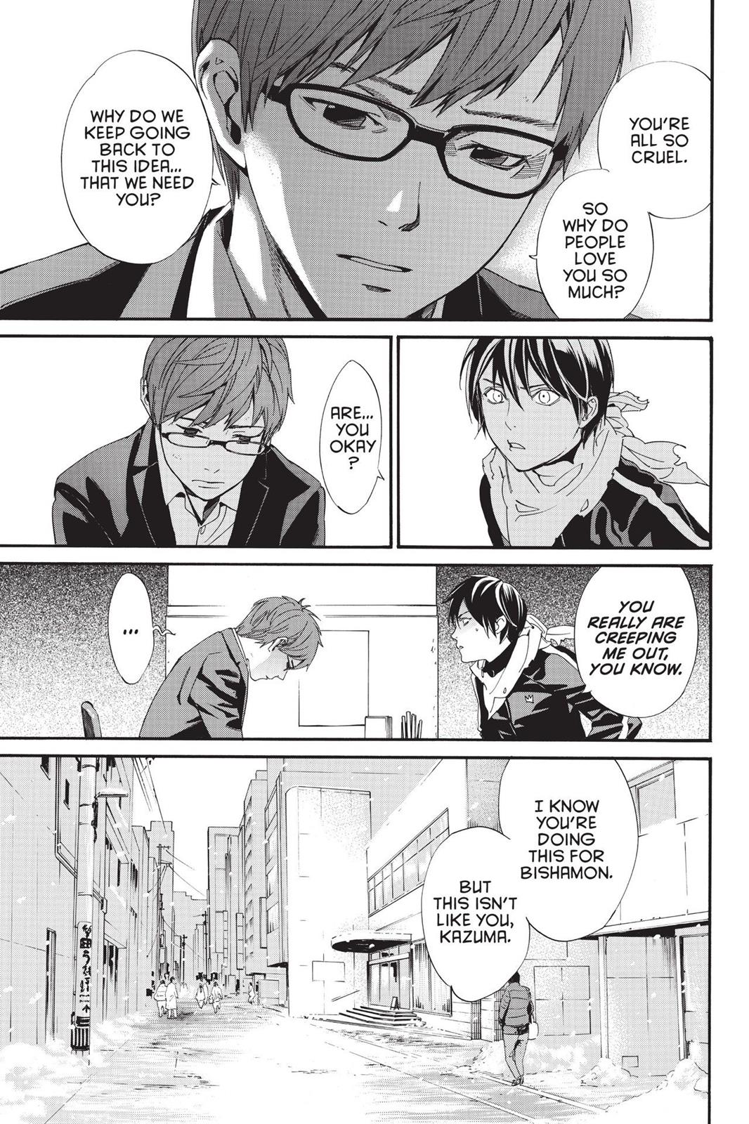 Noragami - Stray God Chapter 78 - Page 17