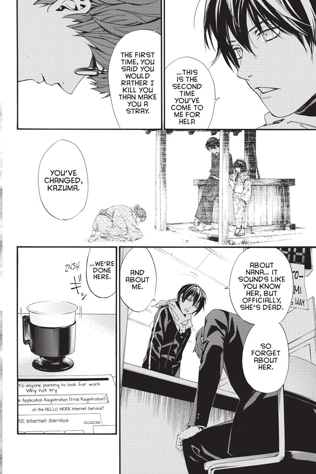 Noragami - Stray God Chapter 78 - Page 18