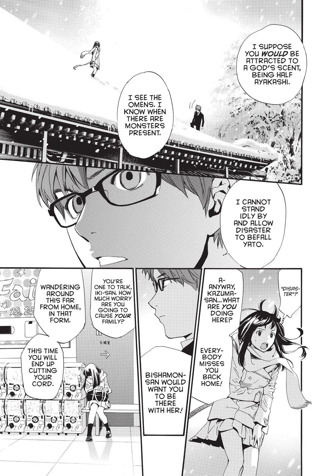 Noragami - Stray God Chapter 78 - Page 23