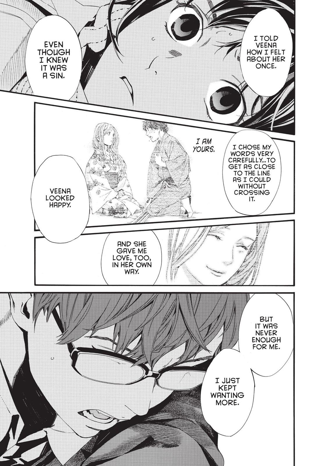 Noragami - Stray God Chapter 78 - Page 27