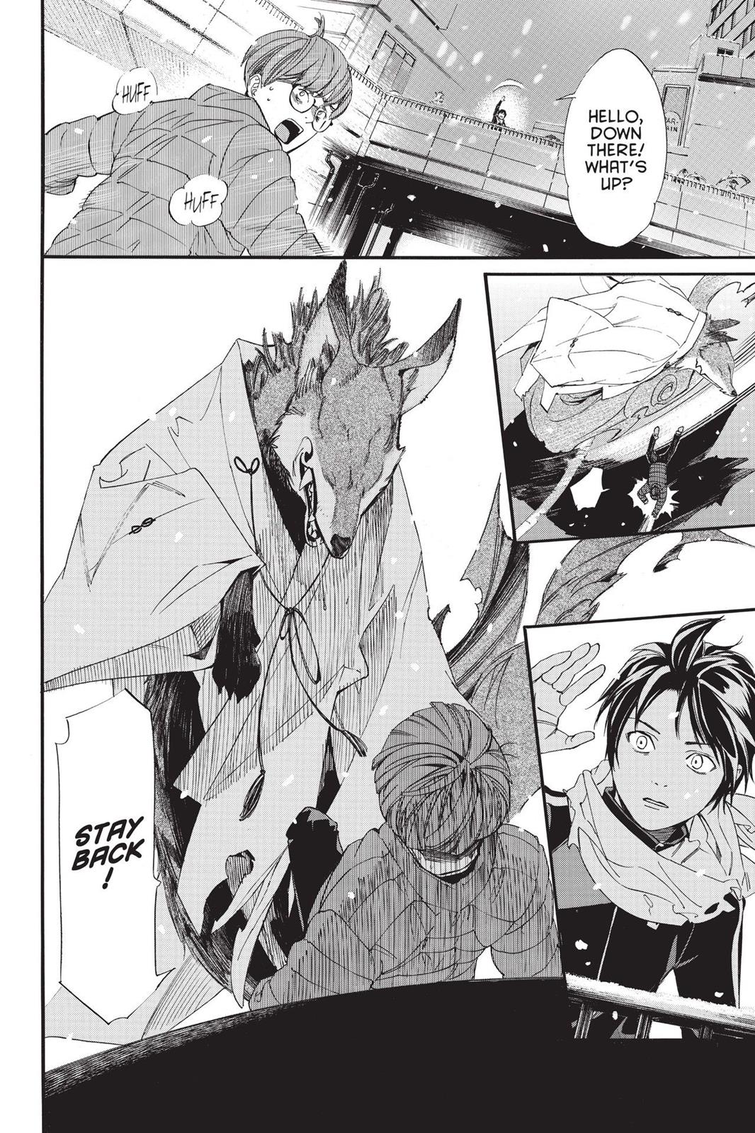 Noragami - Stray God Chapter 78 - Page 32