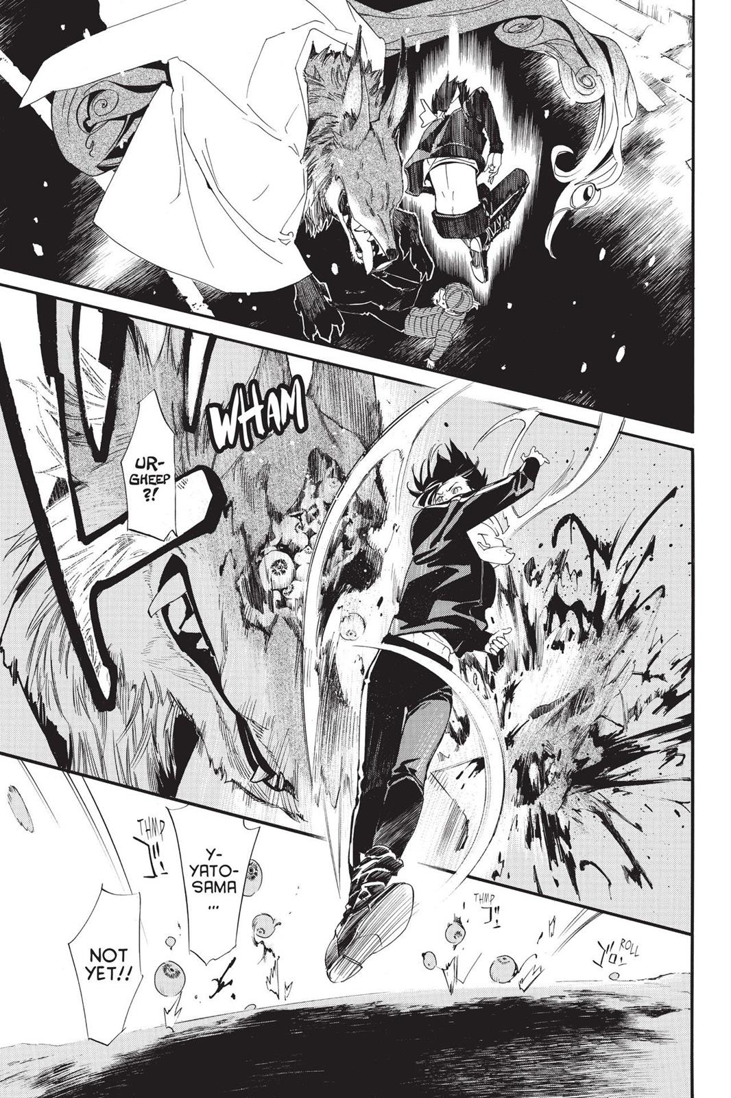 Noragami - Stray God Chapter 78 - Page 33