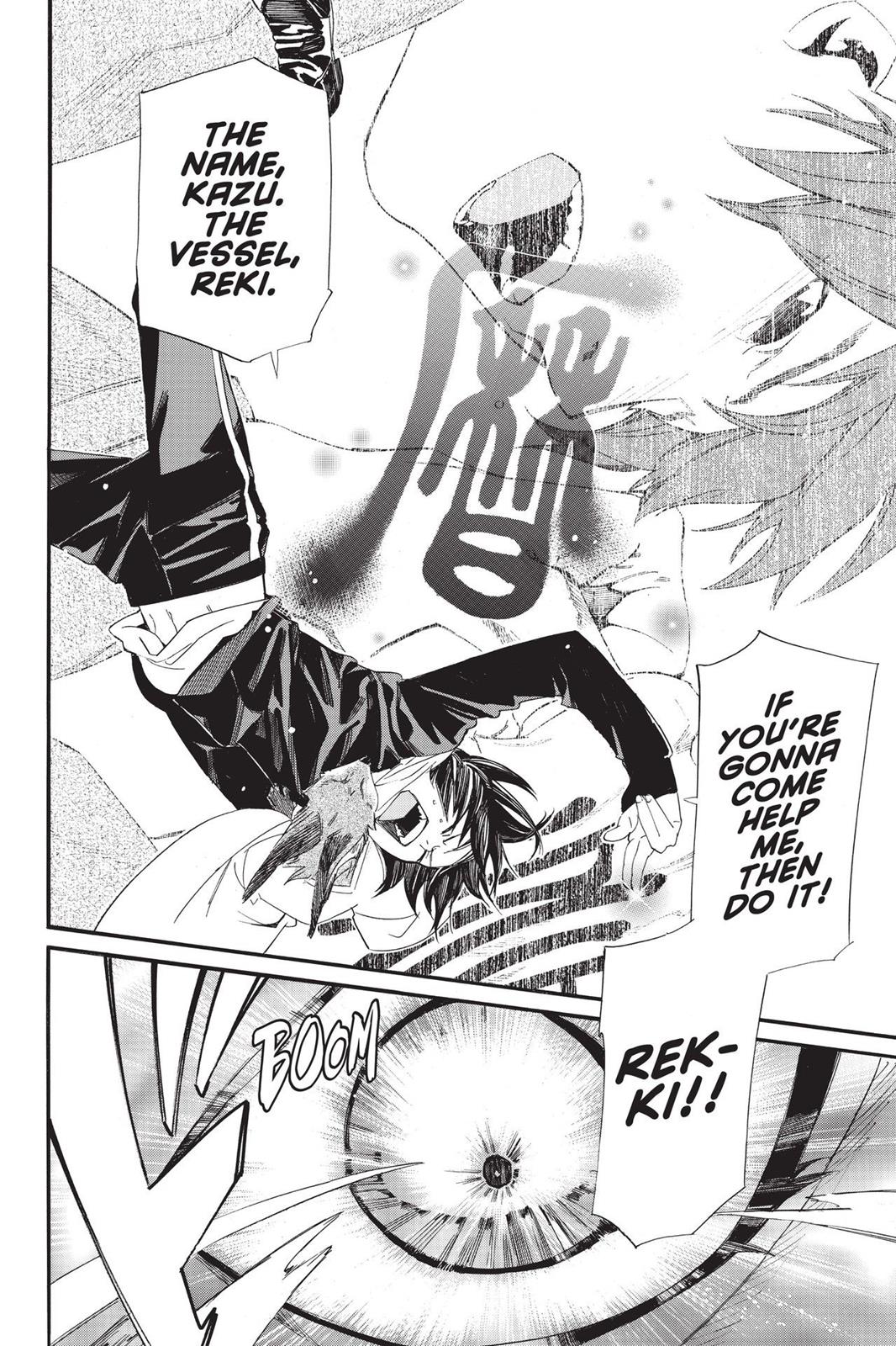 Noragami - Stray God Chapter 78 - Page 40