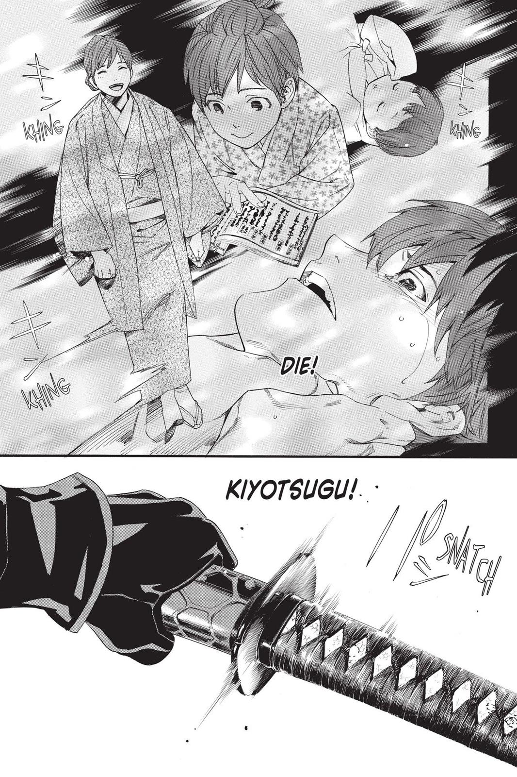 Noragami - Stray God Chapter 78 - Page 41