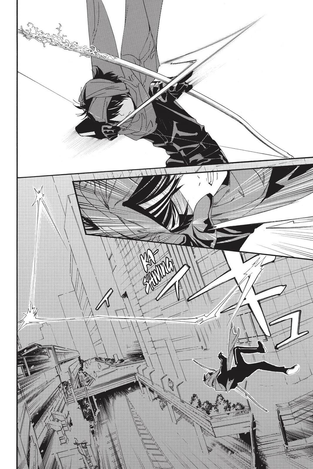 Noragami - Stray God Chapter 78 - Page 44