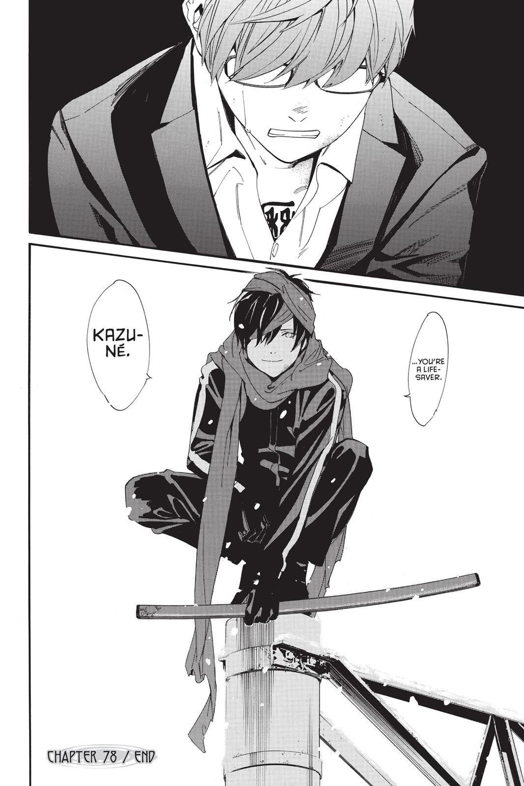 Noragami - Stray God Chapter 78 - Page 46