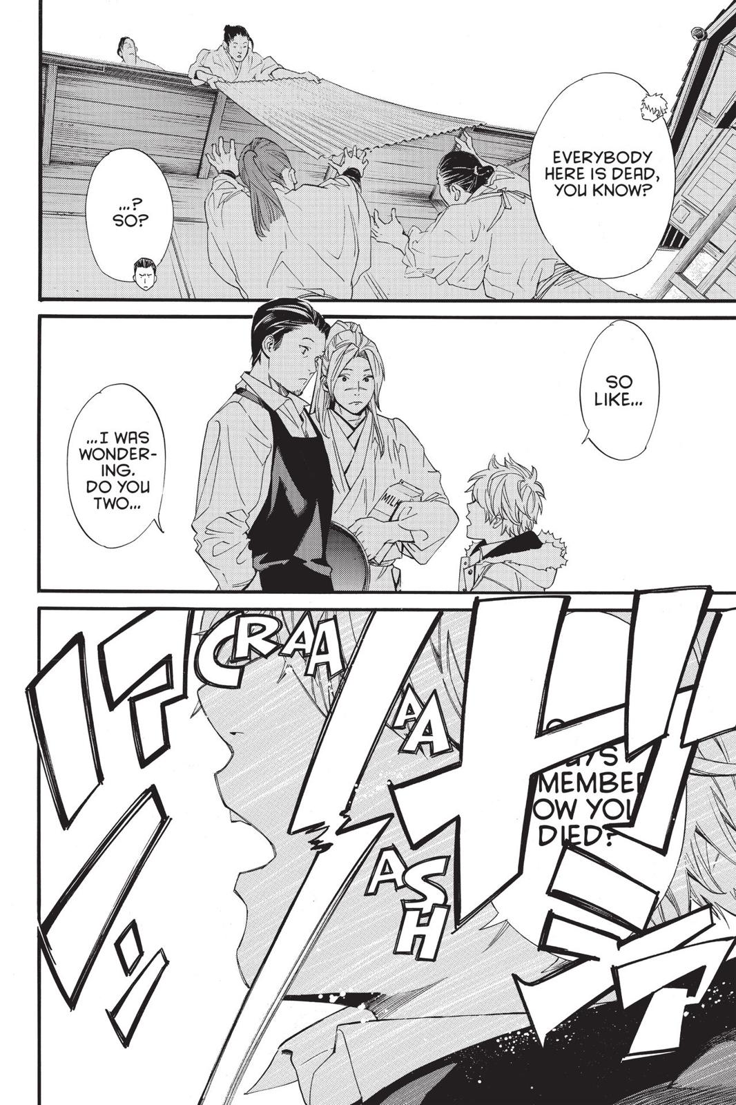 Noragami - Stray God Chapter 81 - Page 4