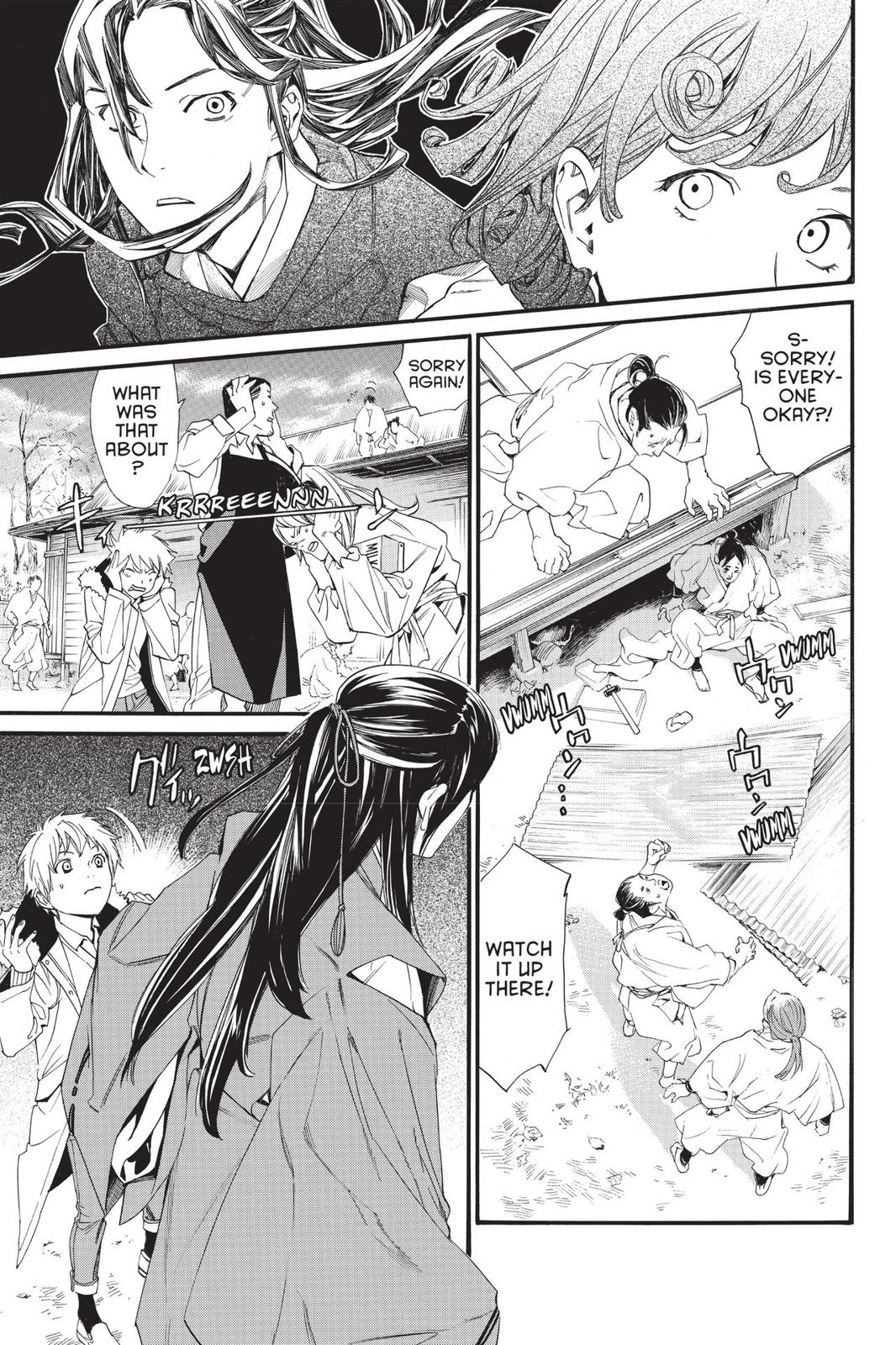 Noragami - Stray God Chapter 81 - Page 5