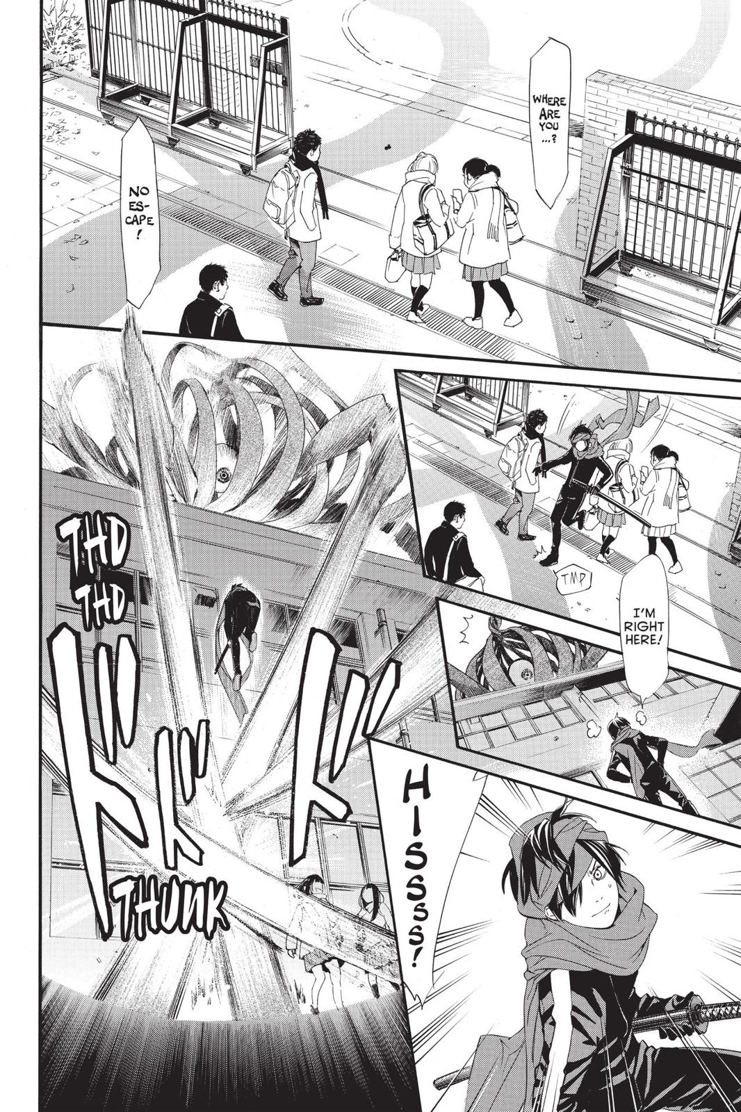 Noragami - Stray God Chapter 81 - Page 10